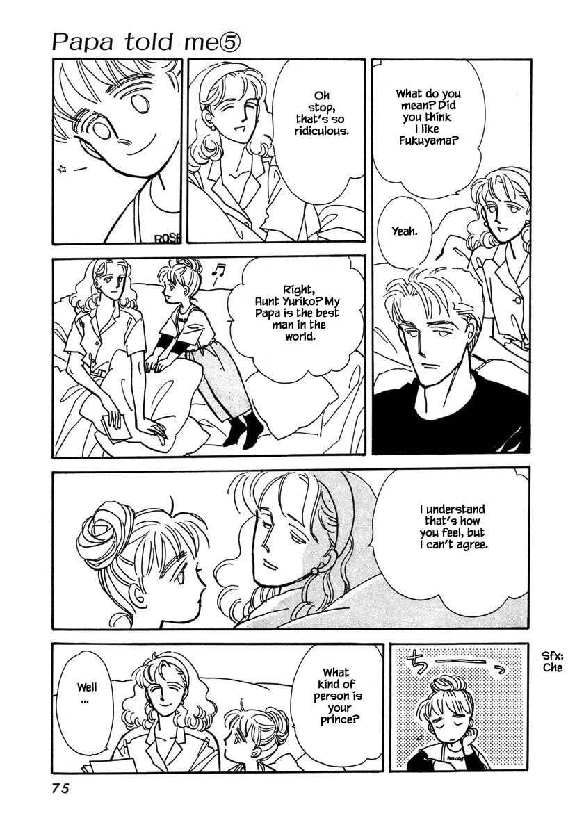Read Papa told me chapter 20.3 image 3 on Lezhin