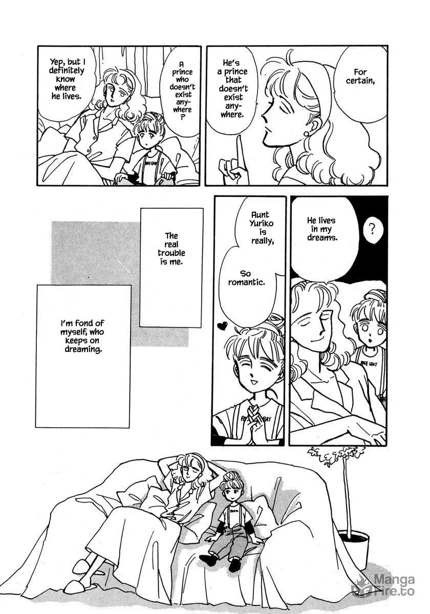 Read Papa told me chapter 20.3 image 4 on Lezhin