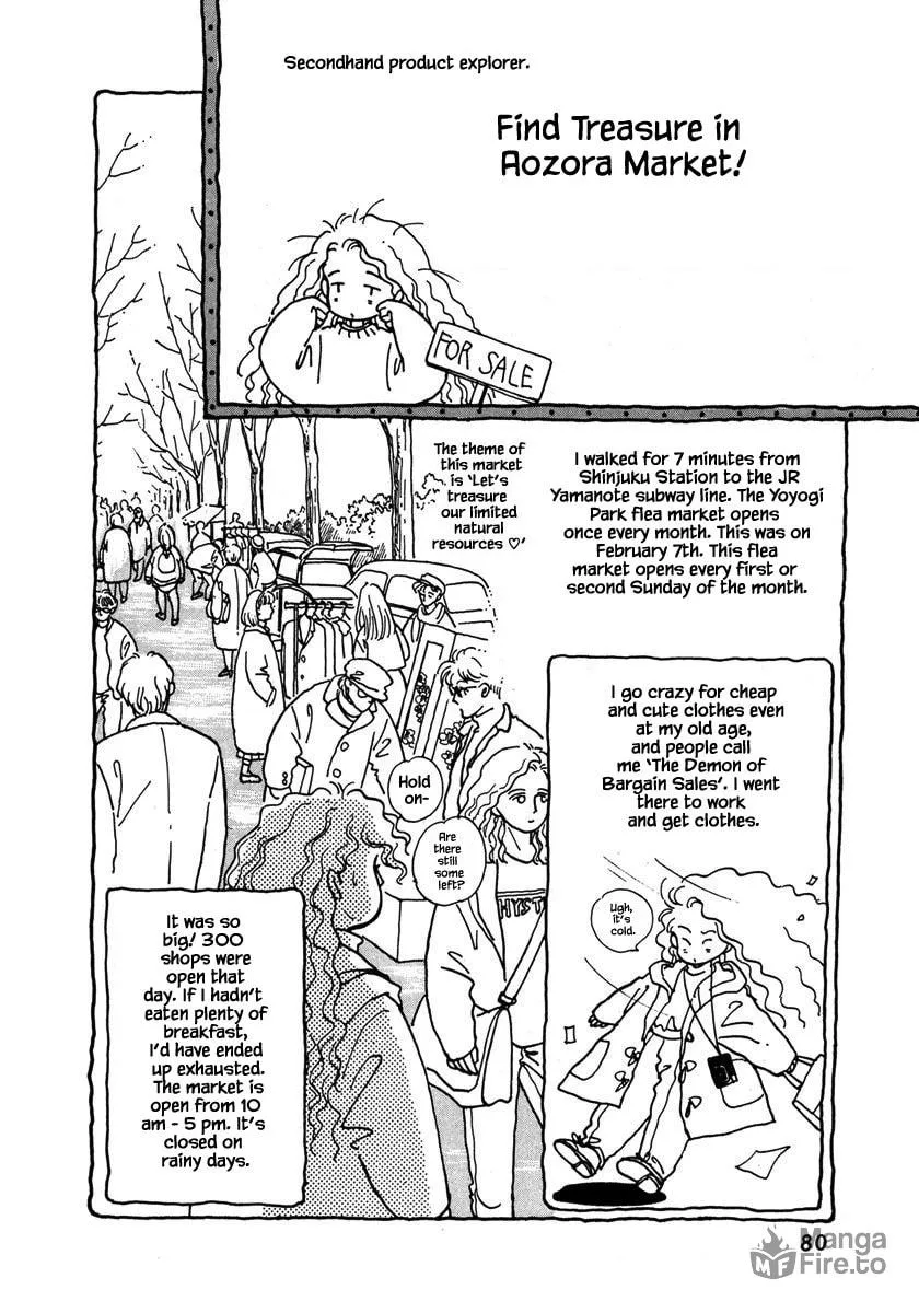 Read Papa told me chapter 20.3 image 8 on Lezhin