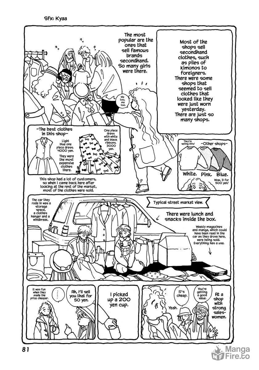 Read Papa told me chapter 20.3 image 9 on Lezhin