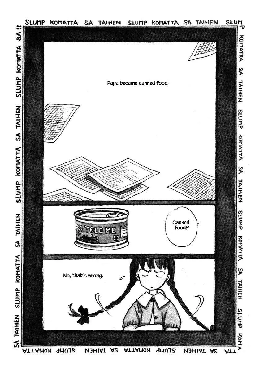 Read Papa told me chapter 21.1 image 1 on Lezhin