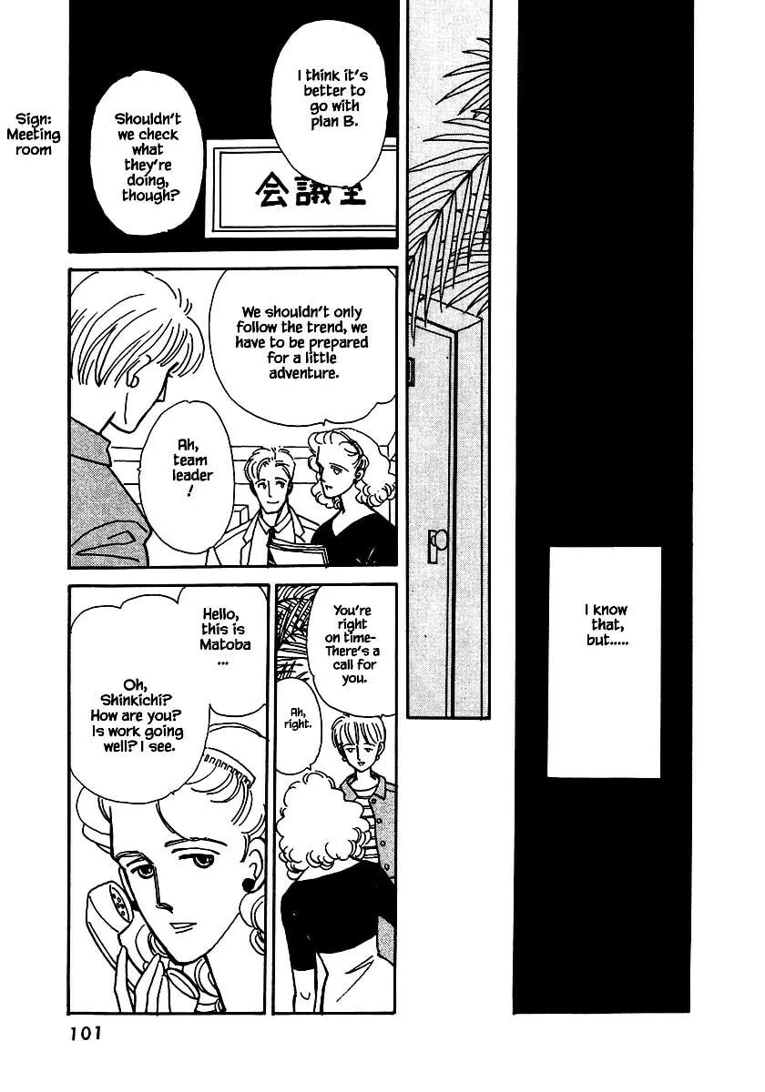 Read Papa told me chapter 21.1 image 16 on Lezhin