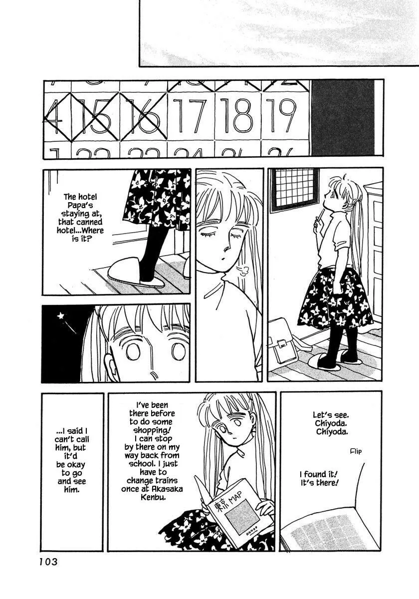 Read Papa told me chapter 21.1 image 18 on Lezhin
