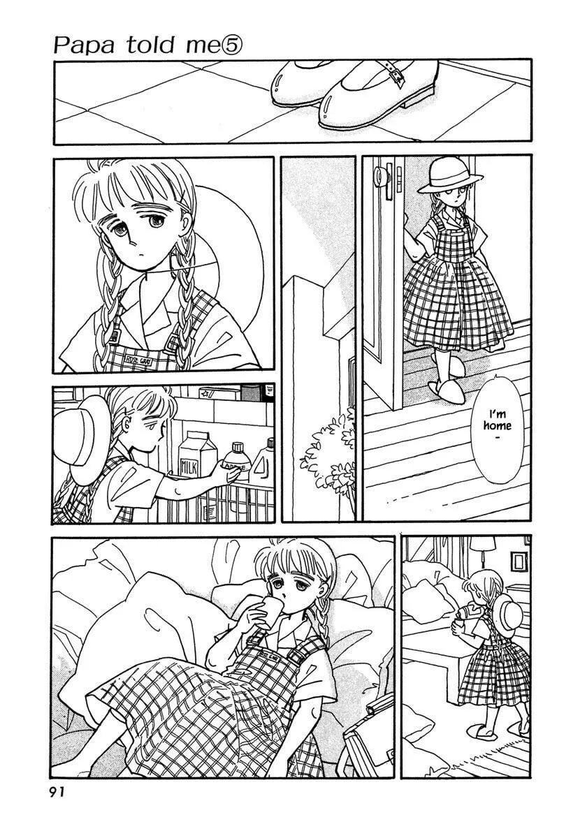 Read Papa told me chapter 21.1 image 6 on Lezhin