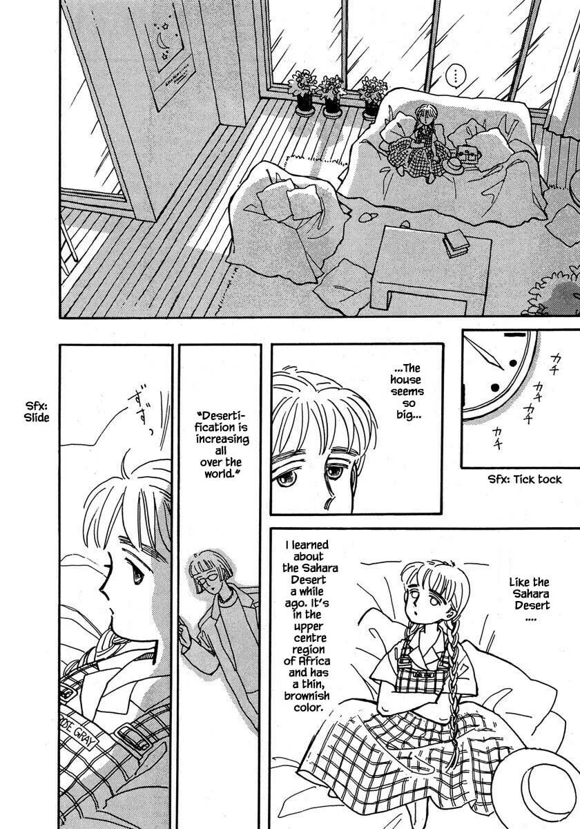 Read Papa told me chapter 21.1 image 7 on Lezhin