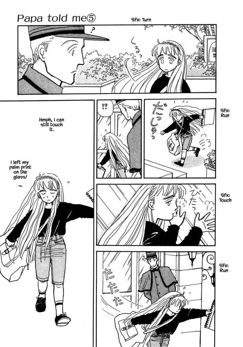 Read Papa told me chapter 21.2 image 1 on Lezhin