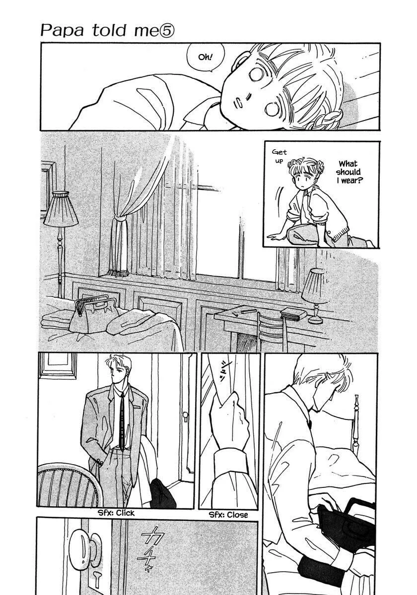Read Papa told me chapter 21.2 image 13 on Lezhin