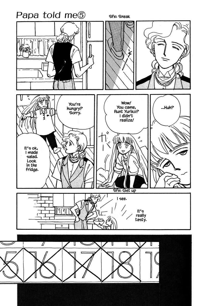Read Papa told me chapter 21.2 image 7 on Lezhin