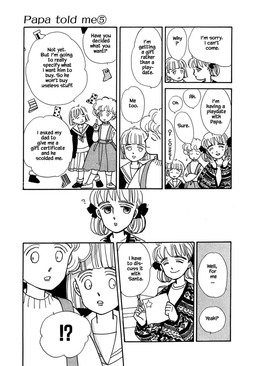 Read Papa told me chapter 22.1 image 10 on Lezhin