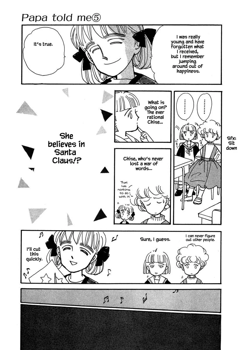 Read Papa told me chapter 22.1 image 12 on Lezhin