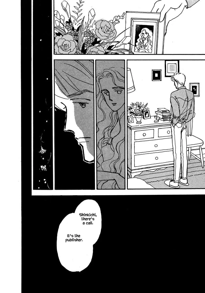 Read Papa told me chapter 22.1 image 13 on Lezhin