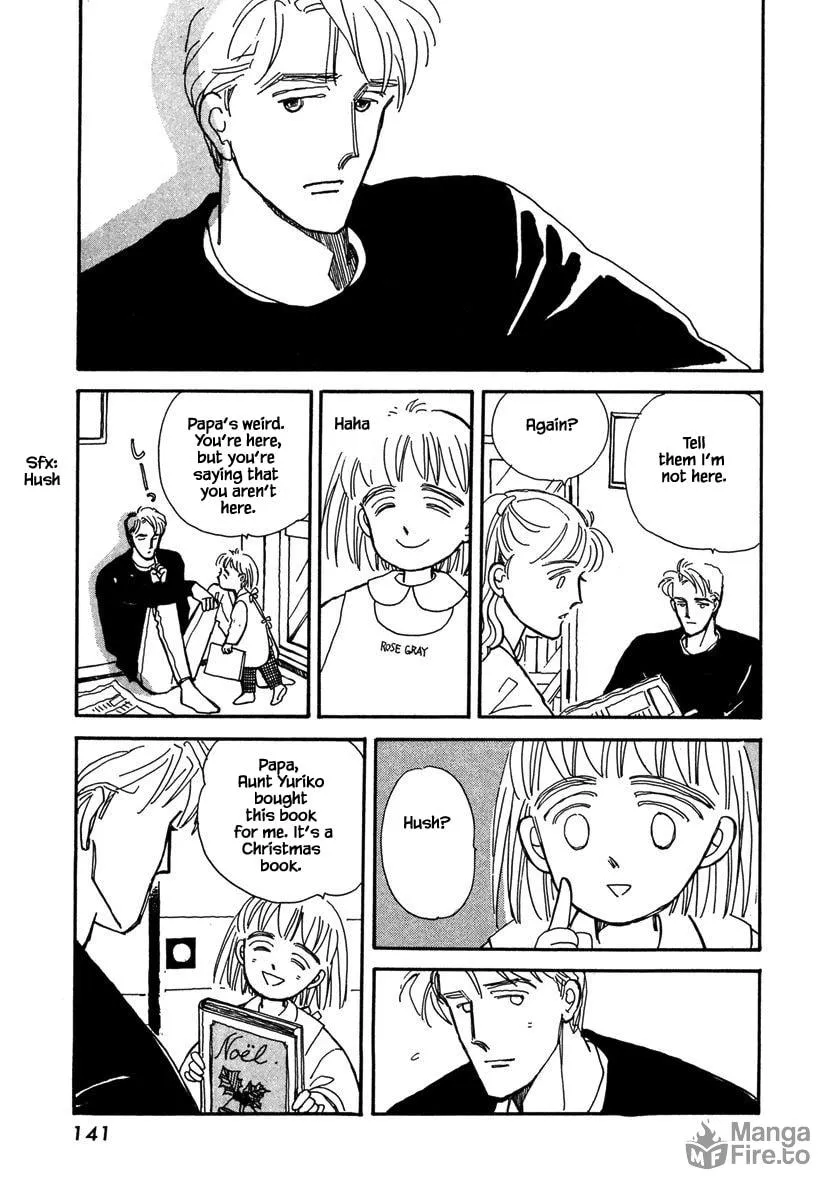 Read Papa told me chapter 22.1 image 14 on Lezhin