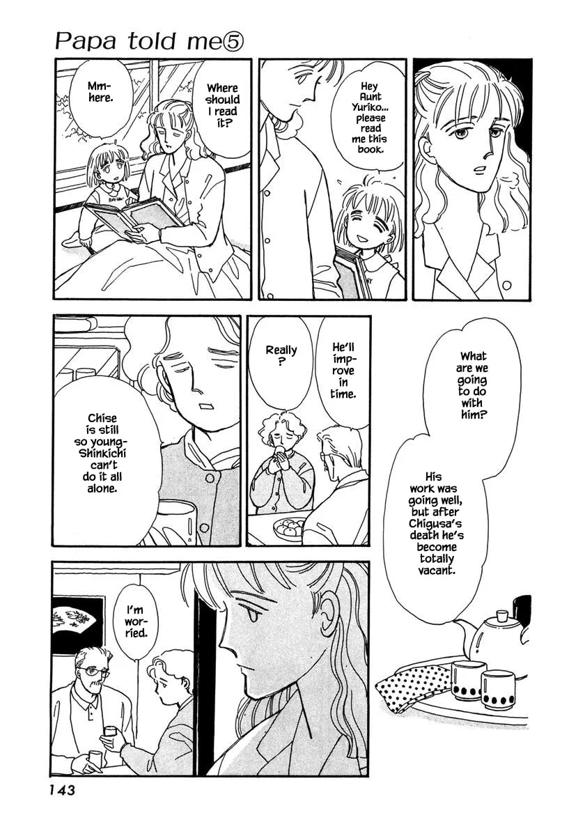 Read Papa told me chapter 22.1 image 16 on Lezhin