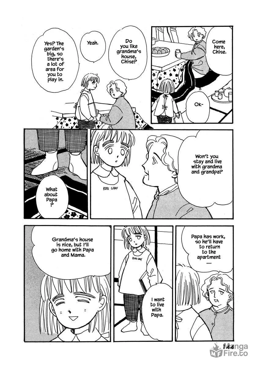 Read Papa told me chapter 22.1 image 17 on Lezhin