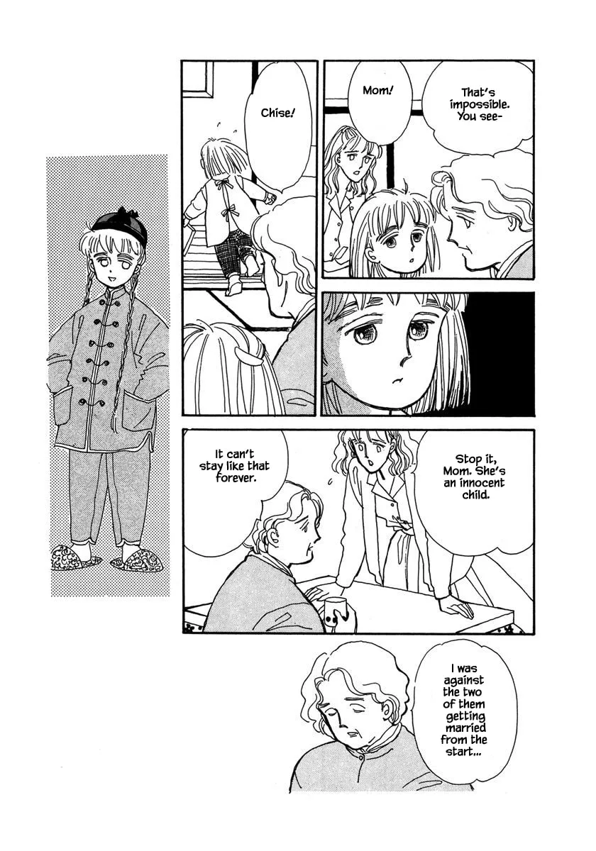 Read Papa told me chapter 22.1 image 18 on Lezhin