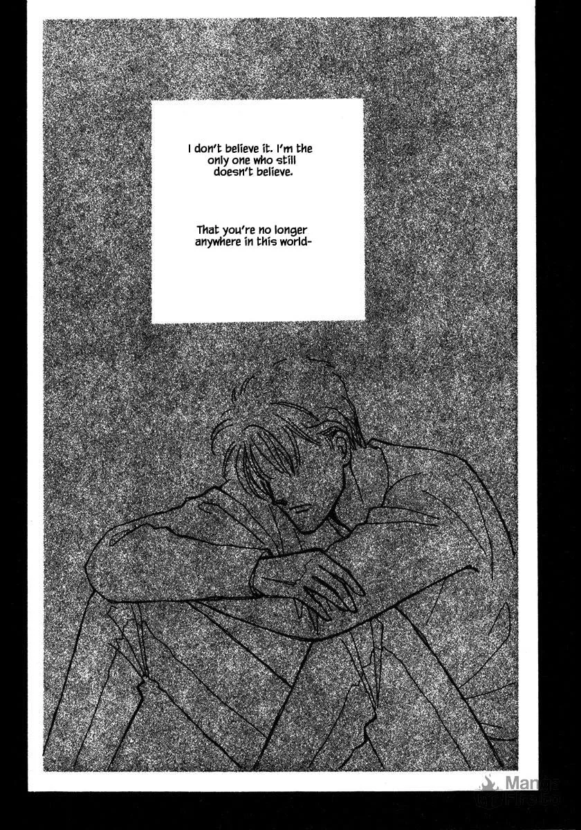 Read Papa told me chapter 22.1 image 2 on Lezhin