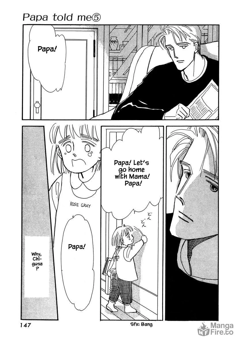 Read Papa told me chapter 22.1 image 20 on Lezhin