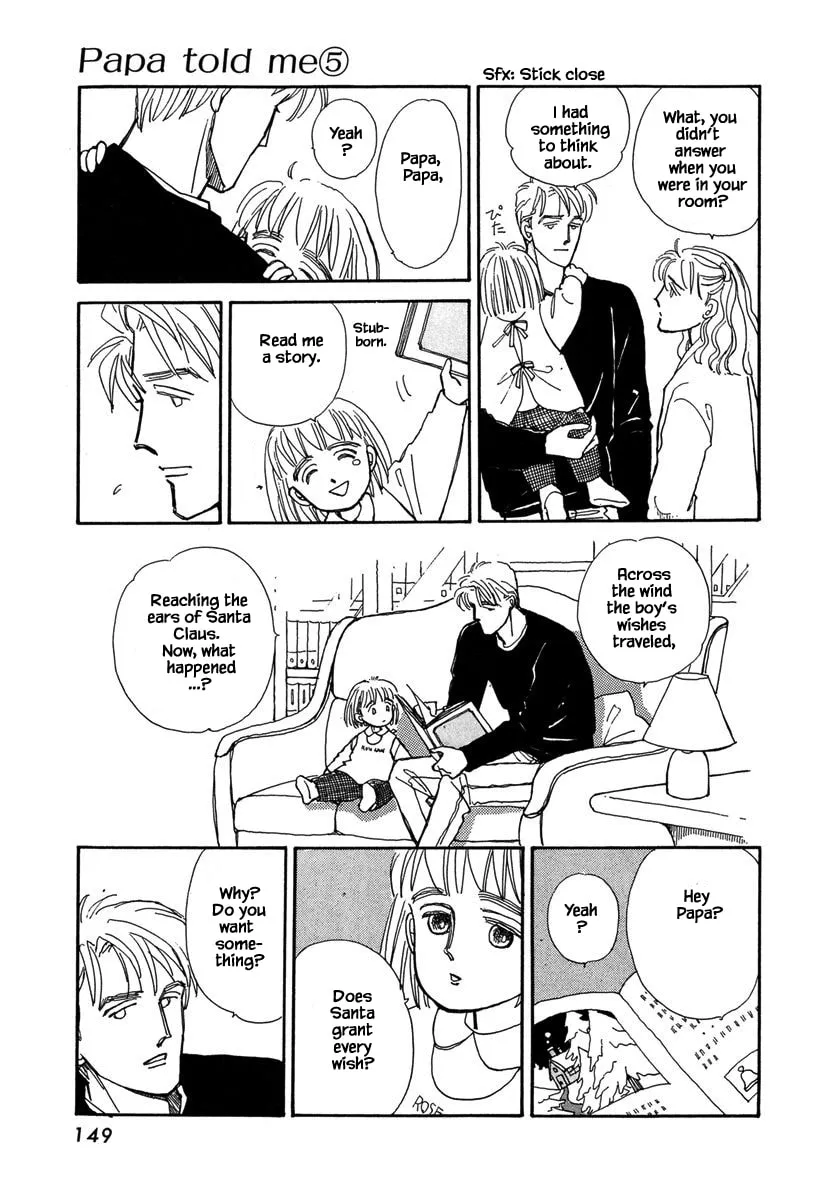 Read Papa told me chapter 22.1 image 22 on Lezhin