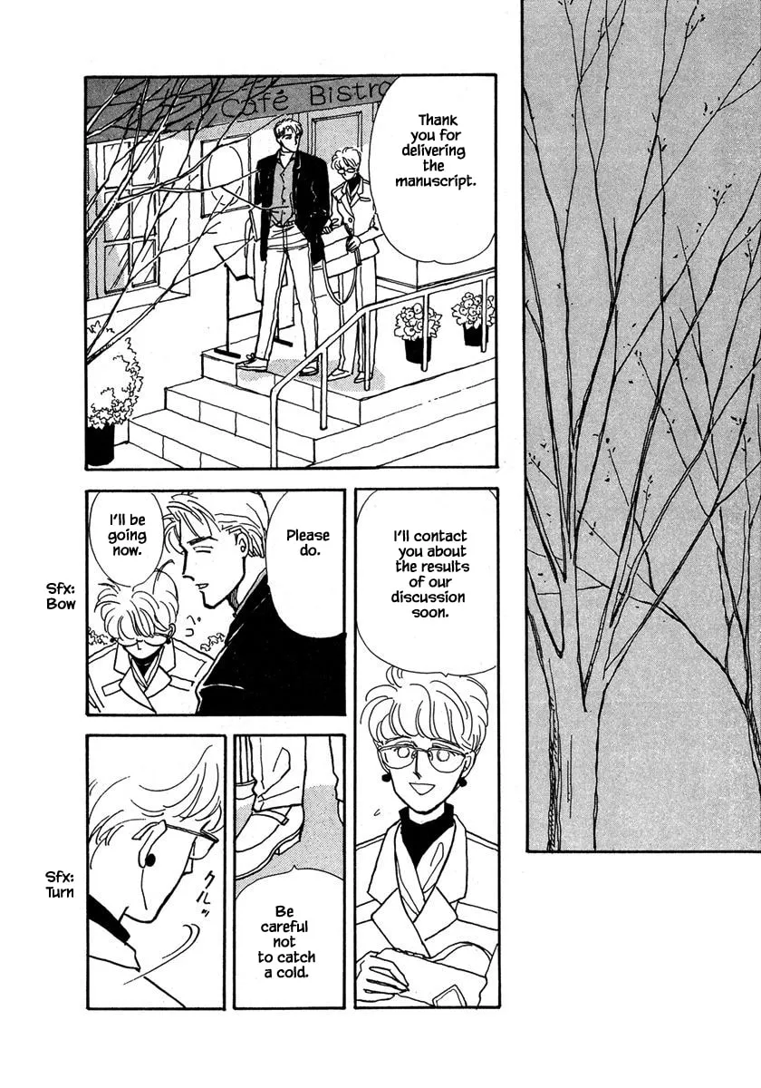 Read Papa told me chapter 22.1 image 3 on Lezhin