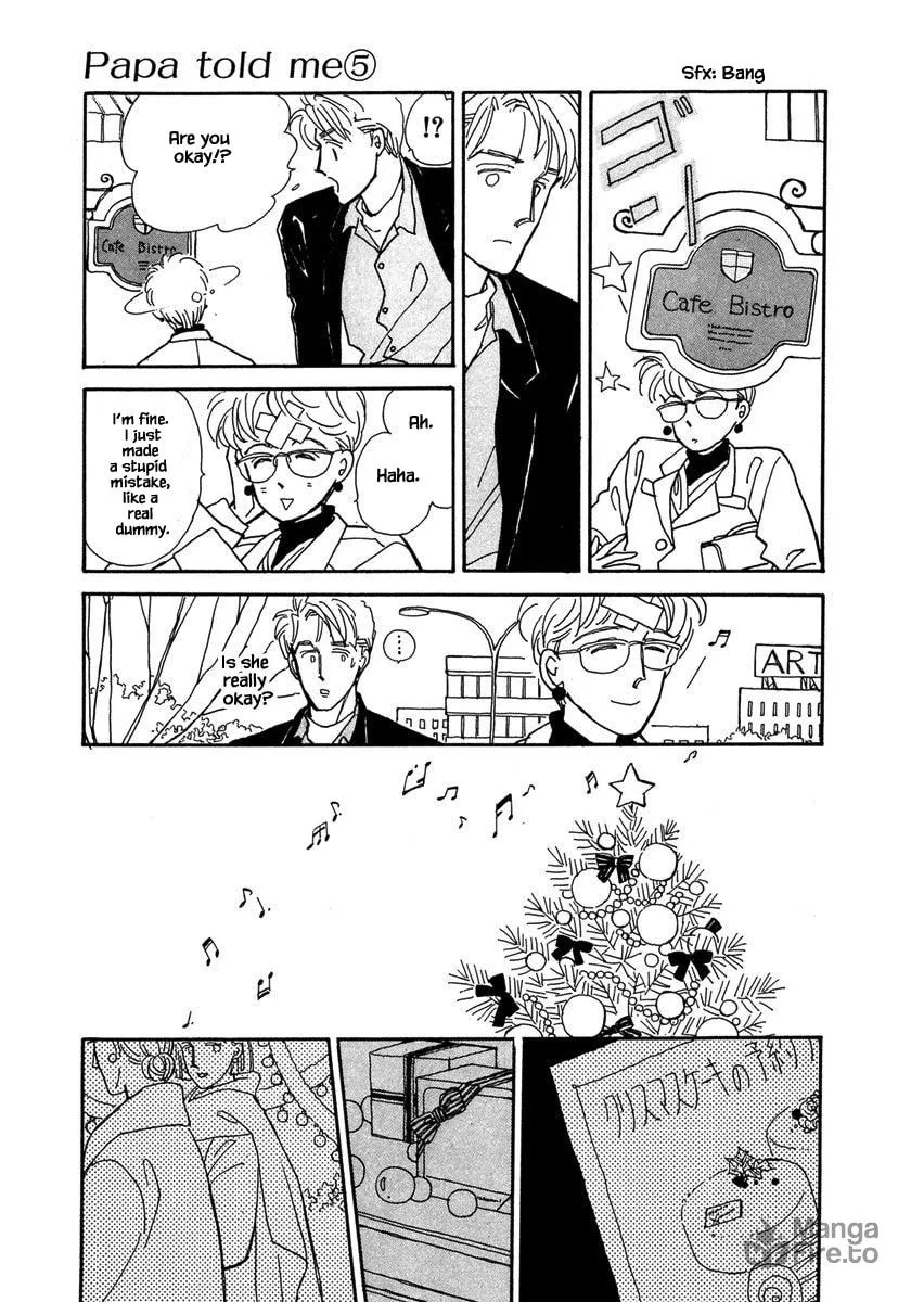 Read Papa told me chapter 22.1 image 4 on Lezhin