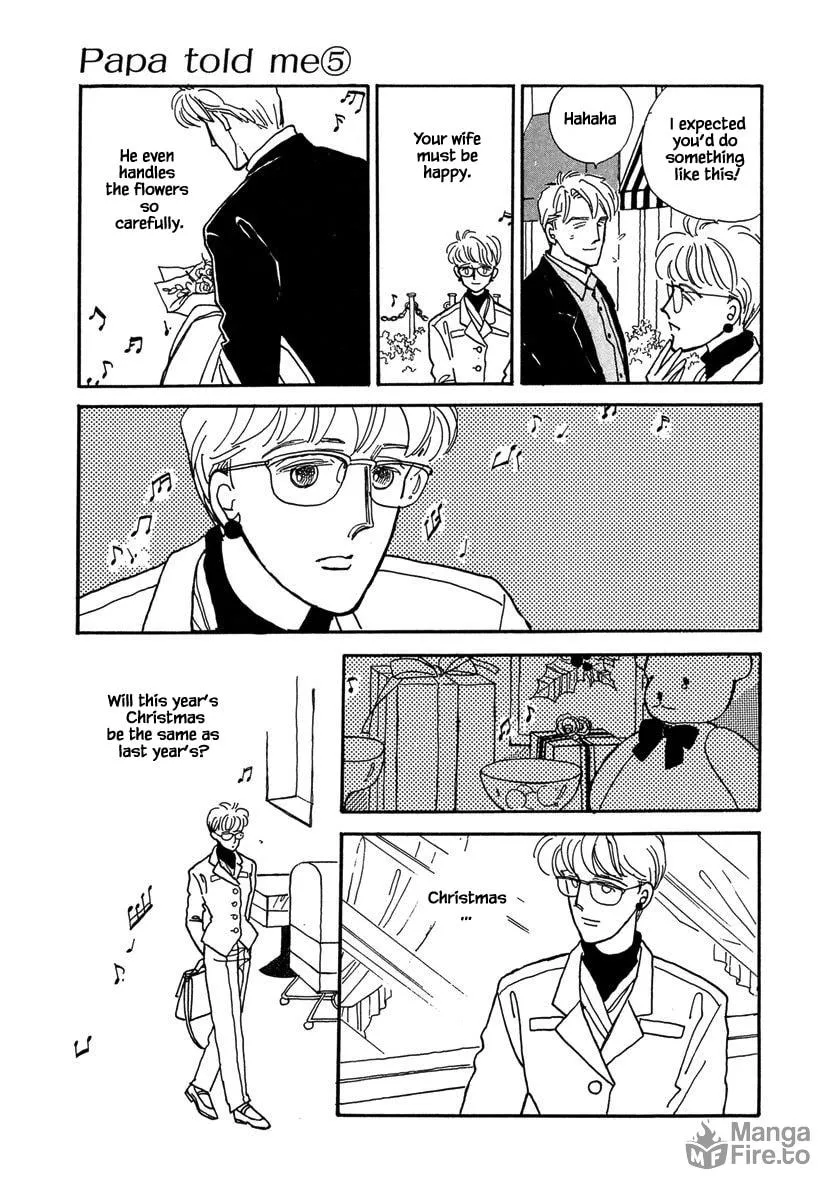 Read Papa told me chapter 22.1 image 8 on Lezhin