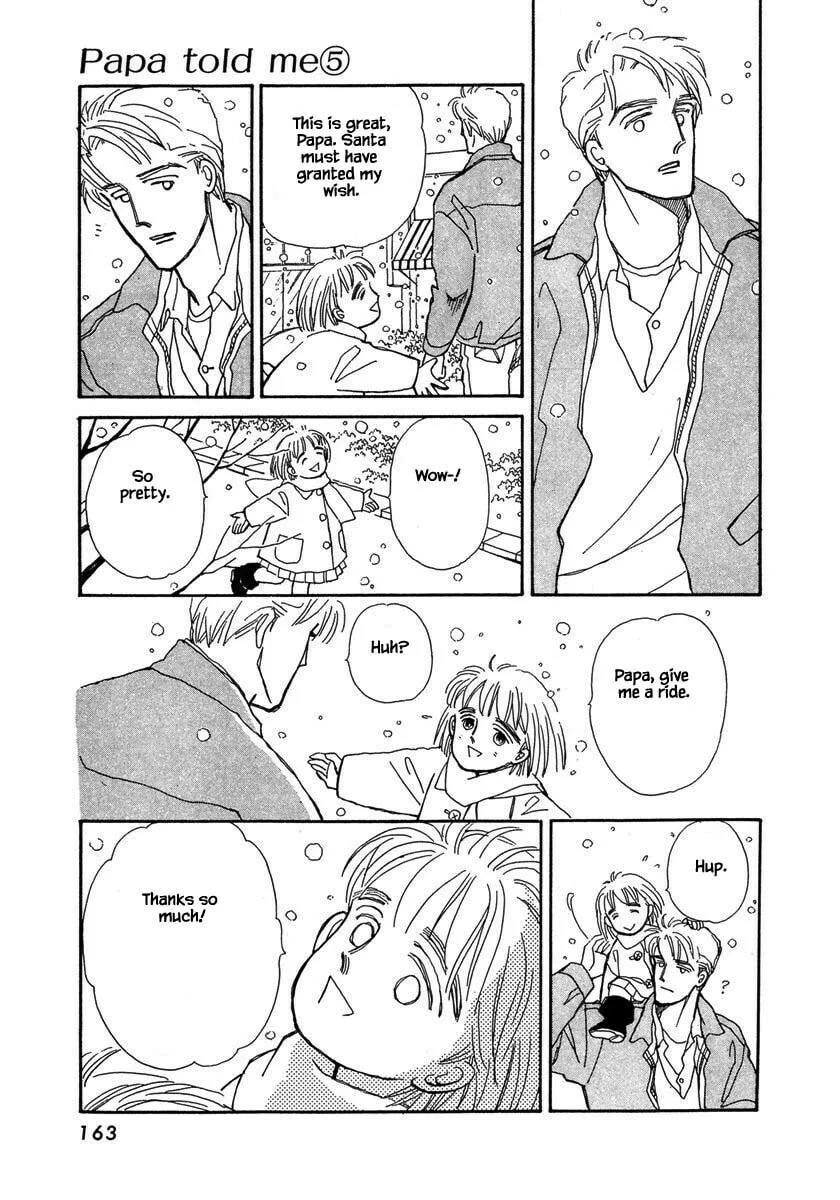 Read Papa told me chapter 22.2 image 13 on Lezhin