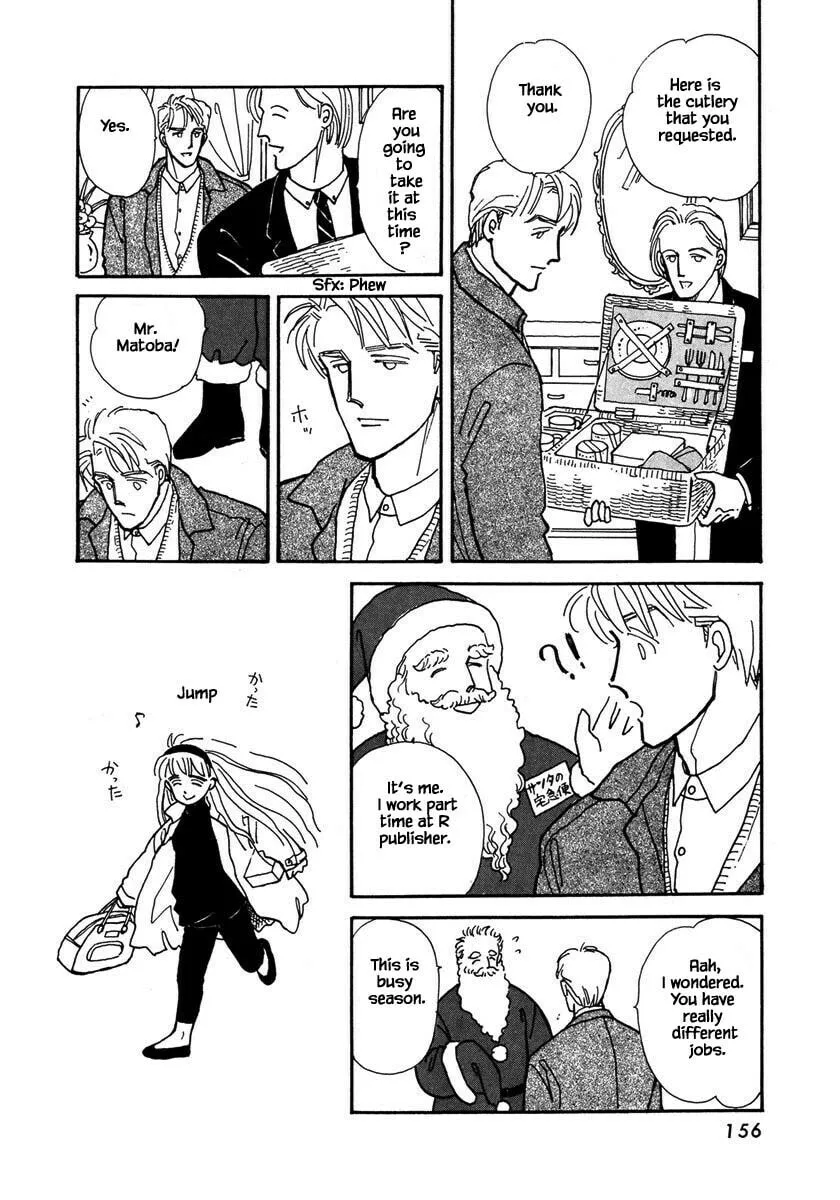 Read Papa told me chapter 22.2 image 6 on Lezhin