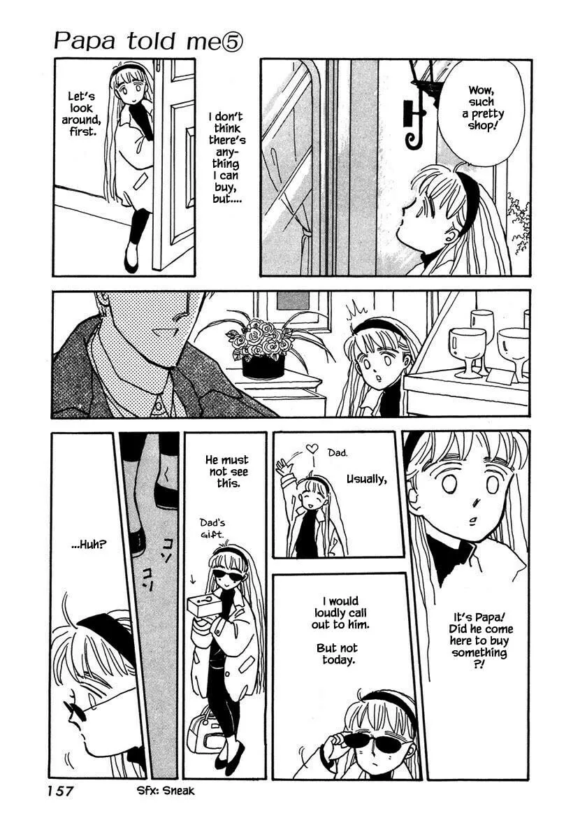 Read Papa told me chapter 22.2 image 7 on Lezhin