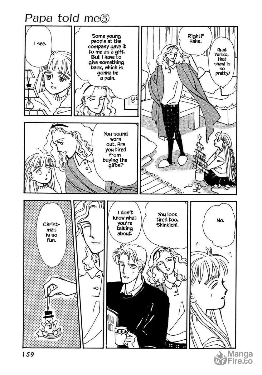 Read Papa told me chapter 22.2 image 9 on Lezhin