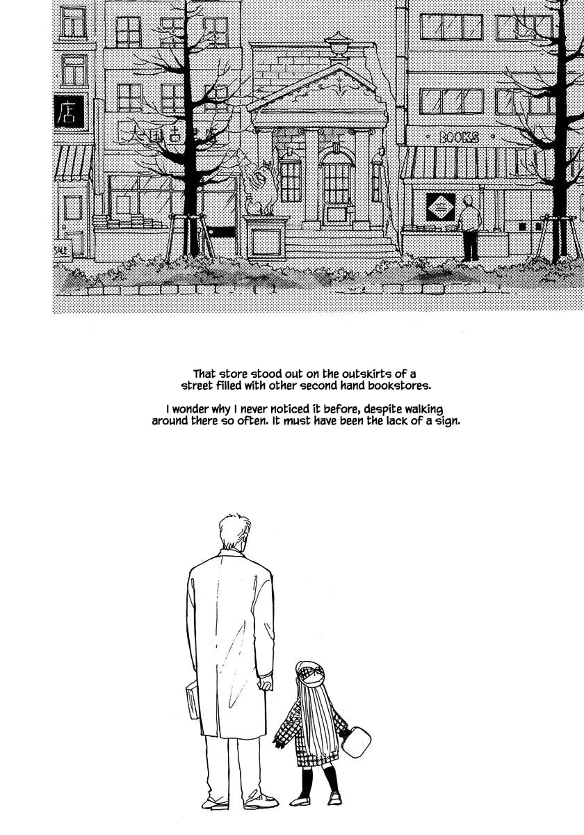 Read Papa told me chapter 23.1 image 1 on Lezhin
