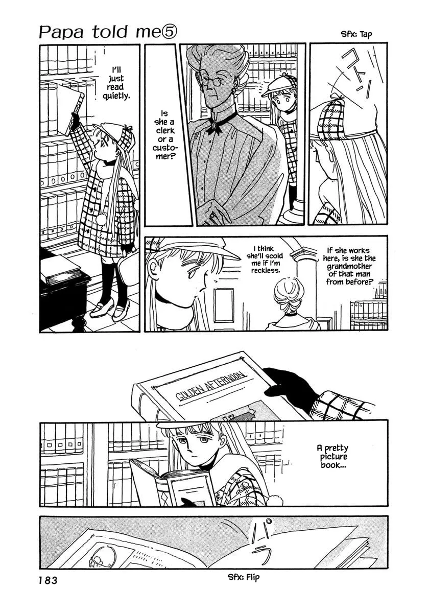 Read Papa told me chapter 23.1 image 10 on Lezhin