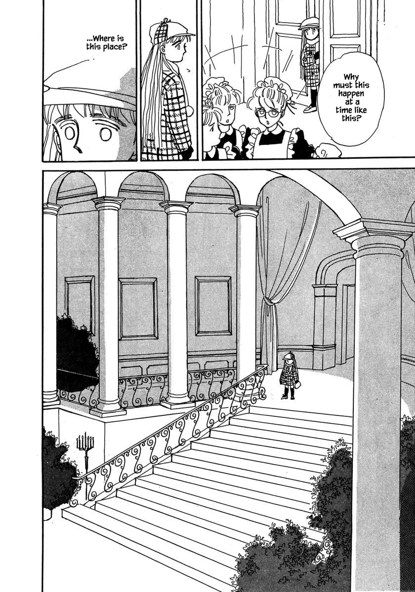 Read Papa told me chapter 23.1 image 13 on Lezhin