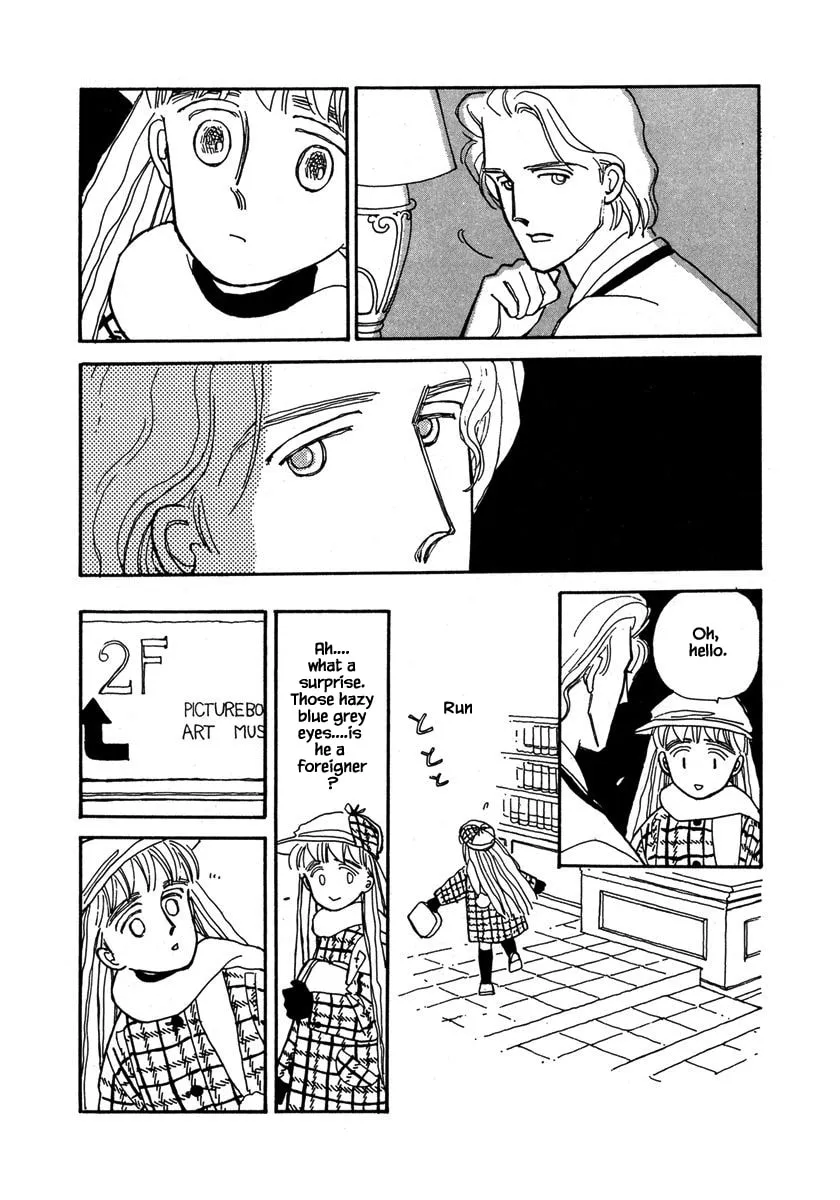 Read Papa told me chapter 23.1 image 7 on Lezhin