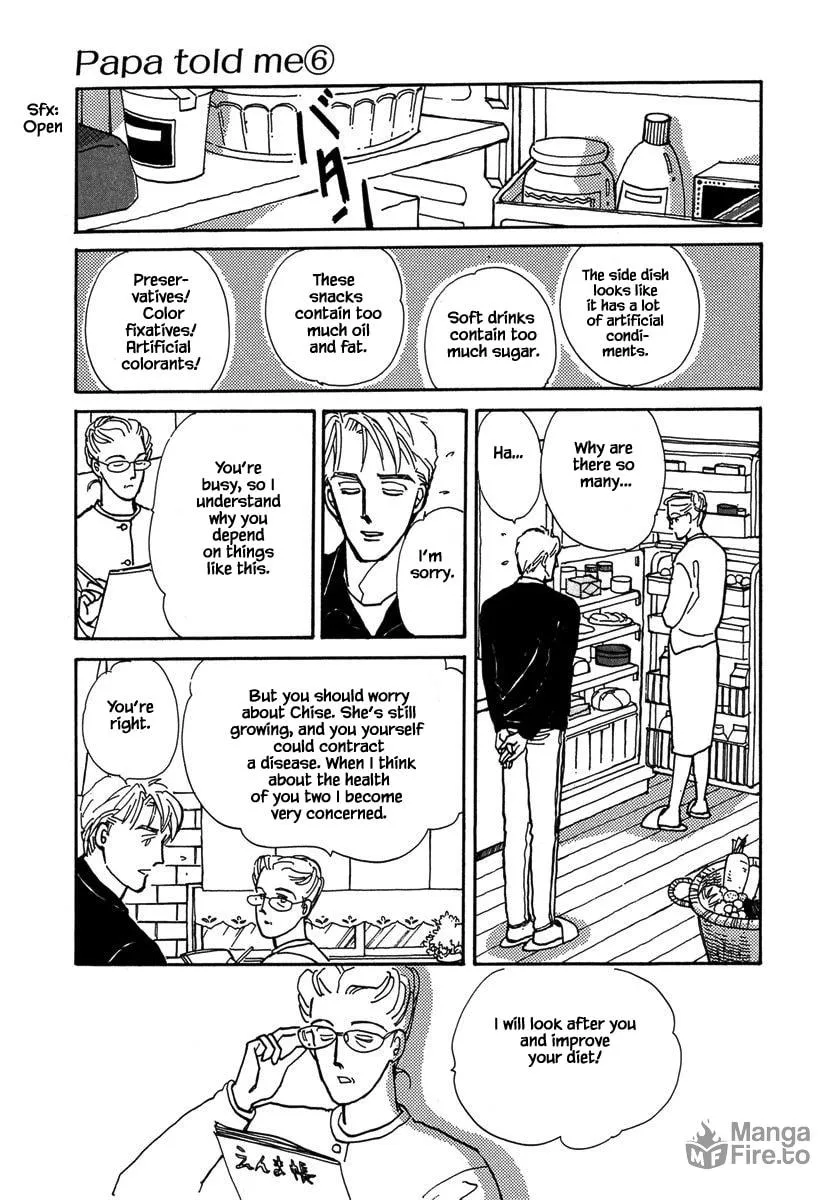 Read Papa told me chapter 24.1 image 14 on Lezhin