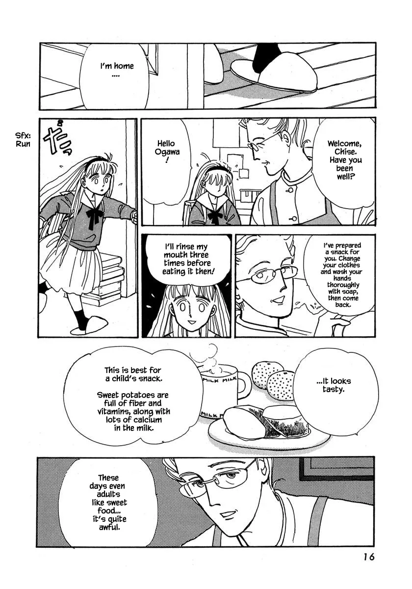 Read Papa told me chapter 24.1 image 15 on Lezhin