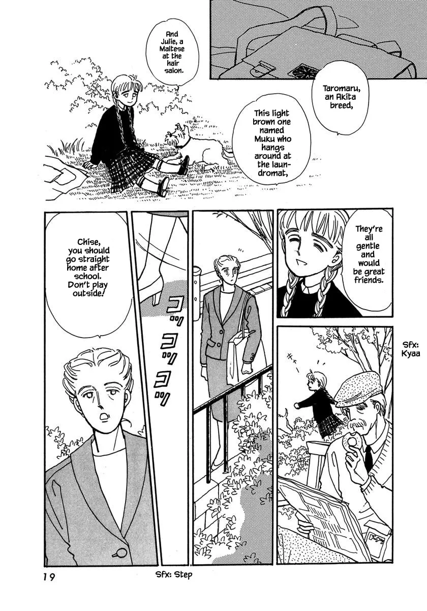 Read Papa told me chapter 24.1 image 18 on Lezhin
