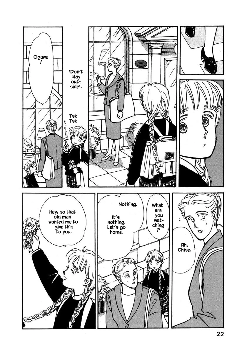 Read Papa told me chapter 24.1 image 21 on Lezhin