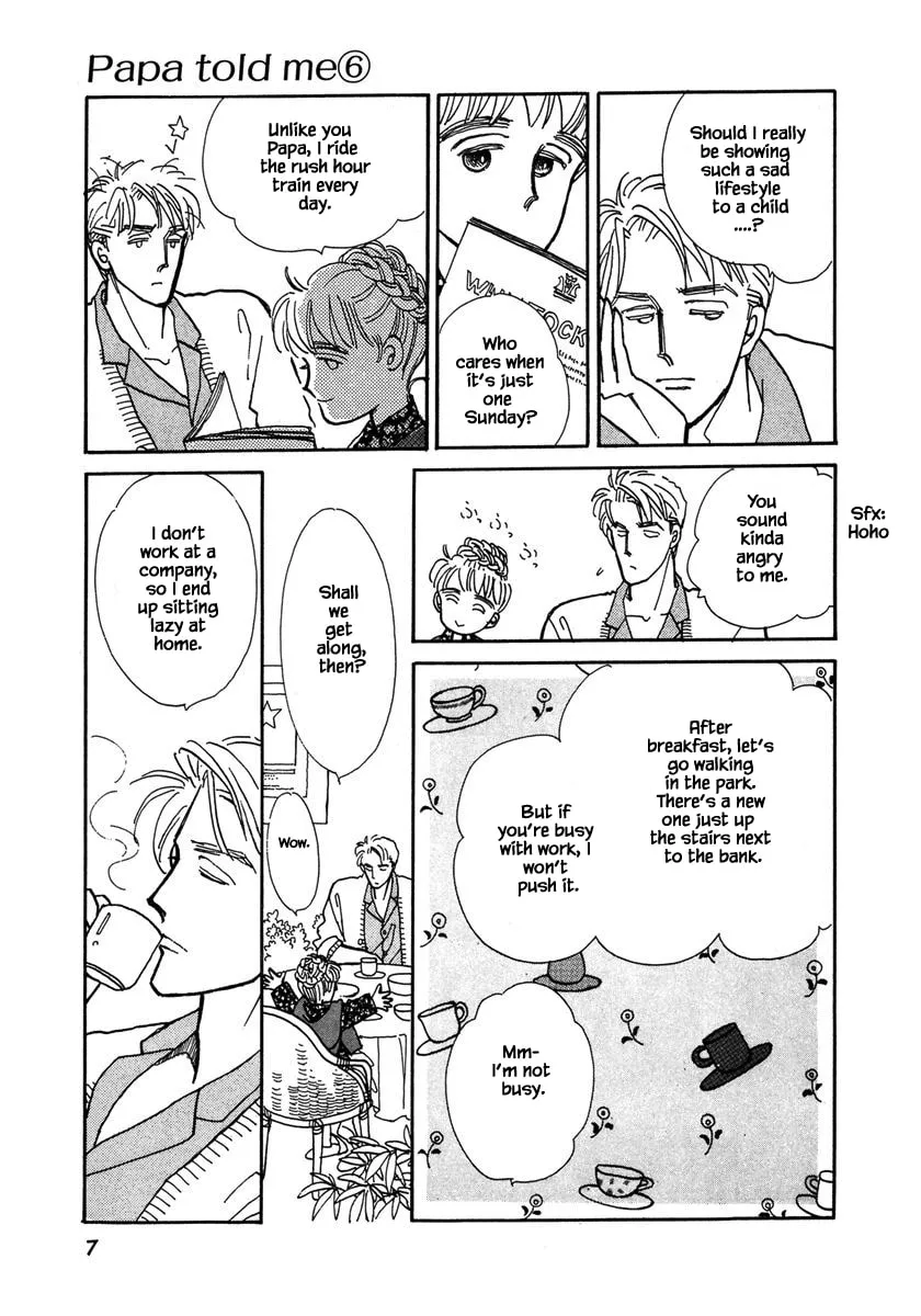 Read Papa told me chapter 24.1 image 6 on Lezhin