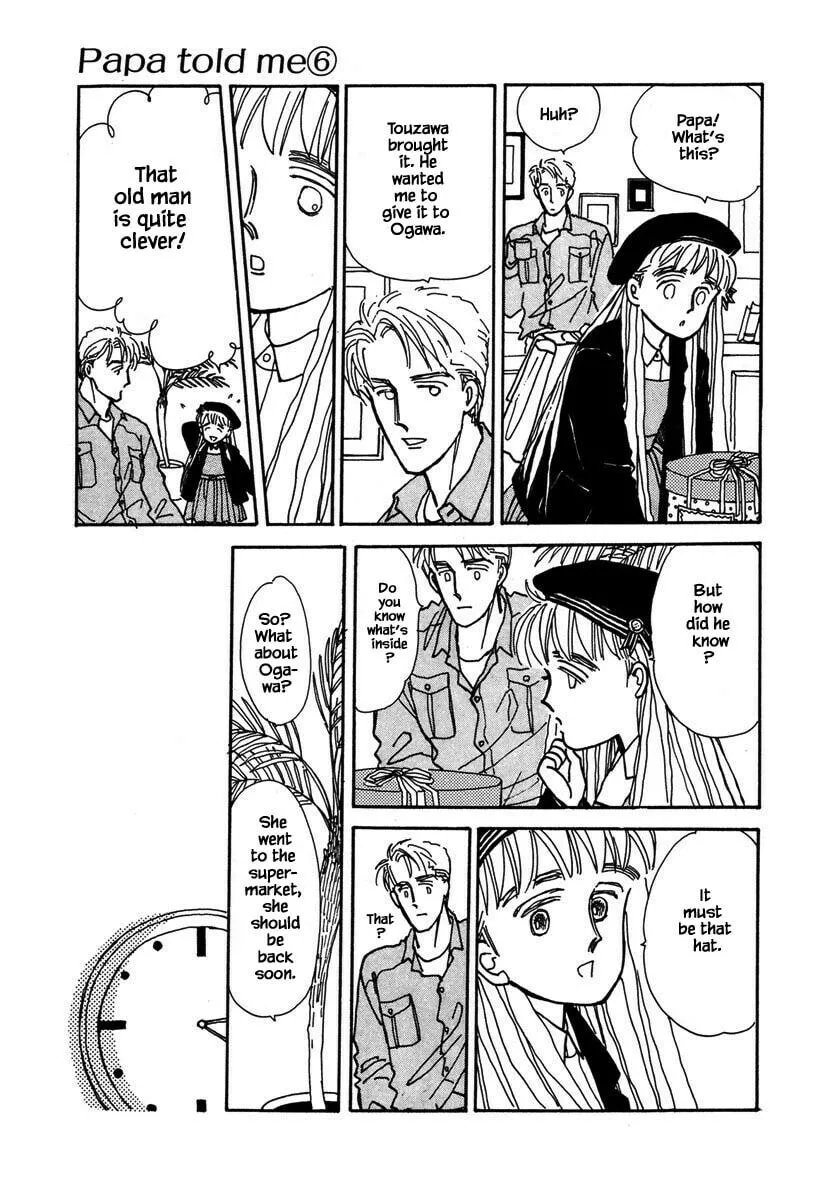 Read Papa told me chapter 24.2 image 13 on Lezhin