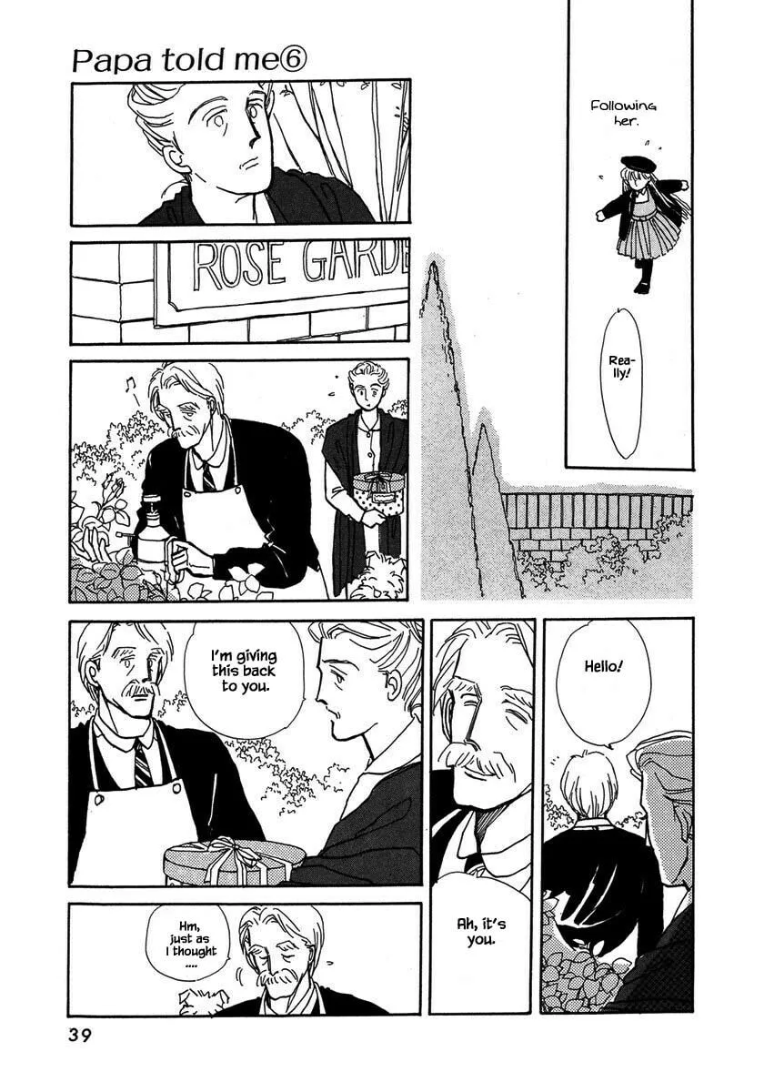 Read Papa told me chapter 24.2 image 15 on Lezhin