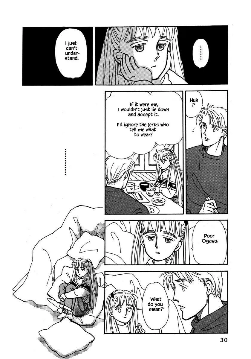 Read Papa told me chapter 24.2 image 6 on Lezhin