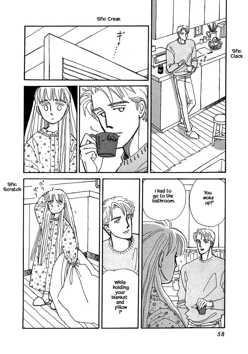Read Papa told me chapter 25 image 13 on Lezhin