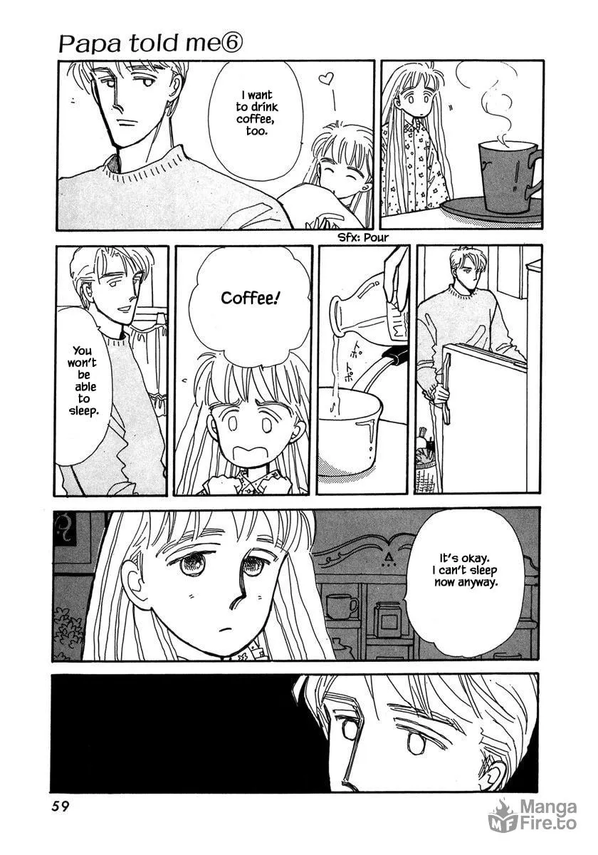 Read Papa told me chapter 25 image 14 on Lezhin