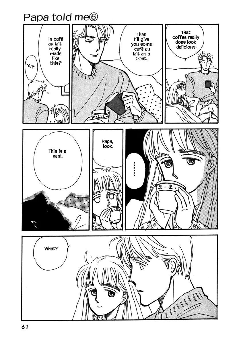 Read Papa told me chapter 25 image 16 on Lezhin