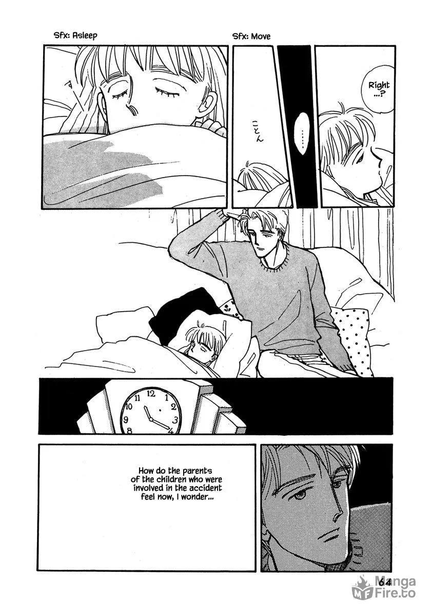 Read Papa told me chapter 25 image 19 on Lezhin