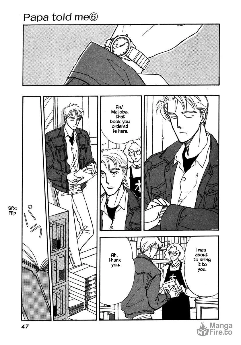 Read Papa told me chapter 25 image 2 on Lezhin
