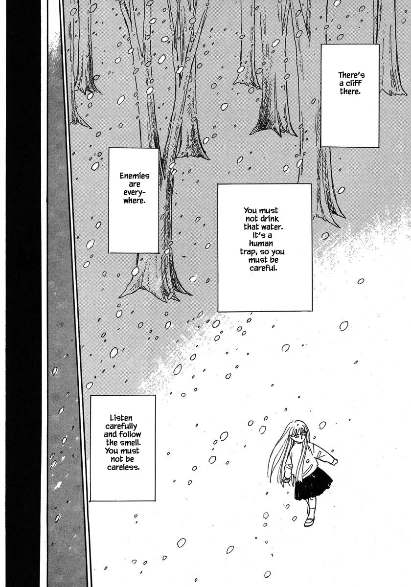 Read Papa told me chapter 25 image 21 on Lezhin