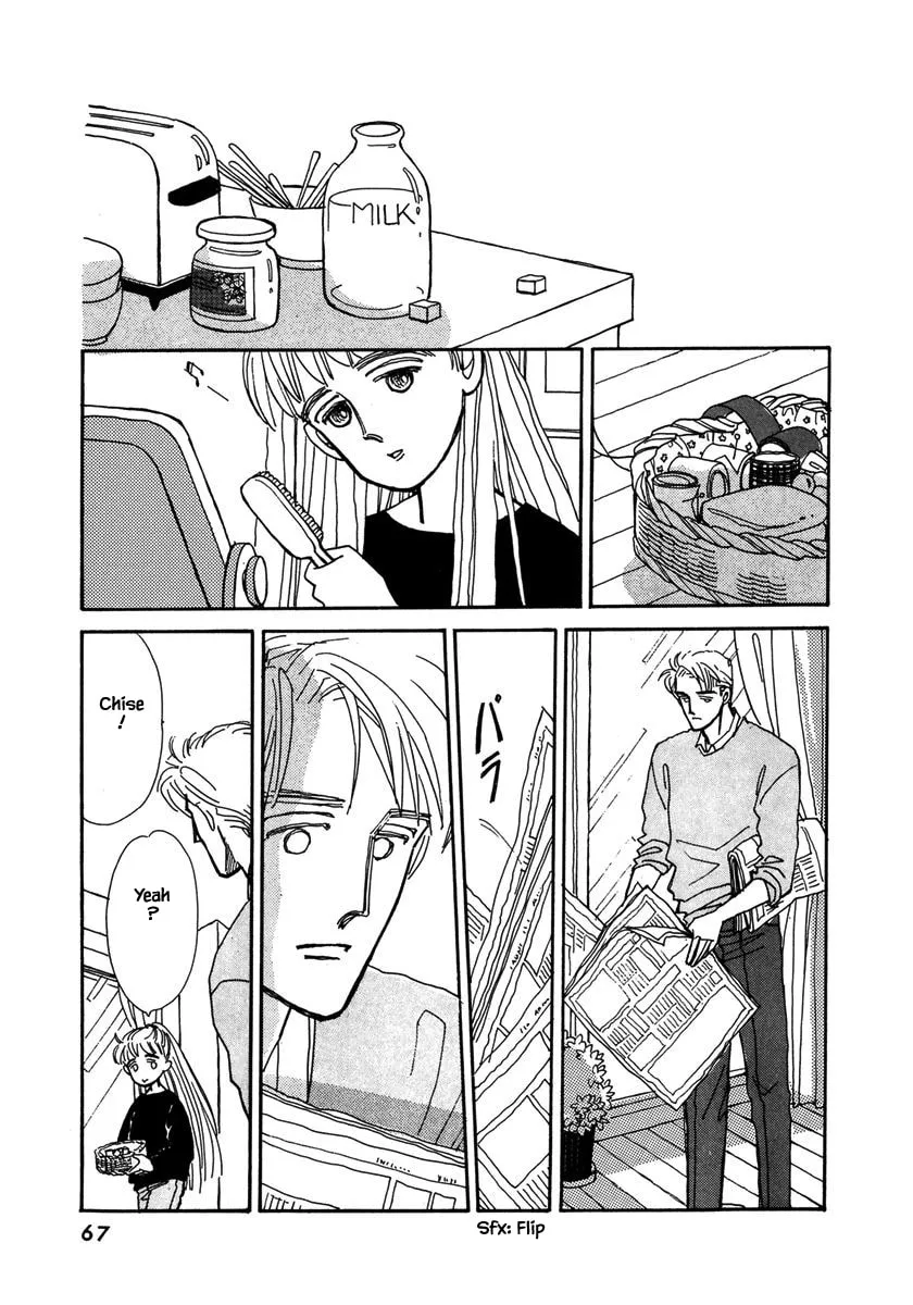 Read Papa told me chapter 25 image 22 on Lezhin