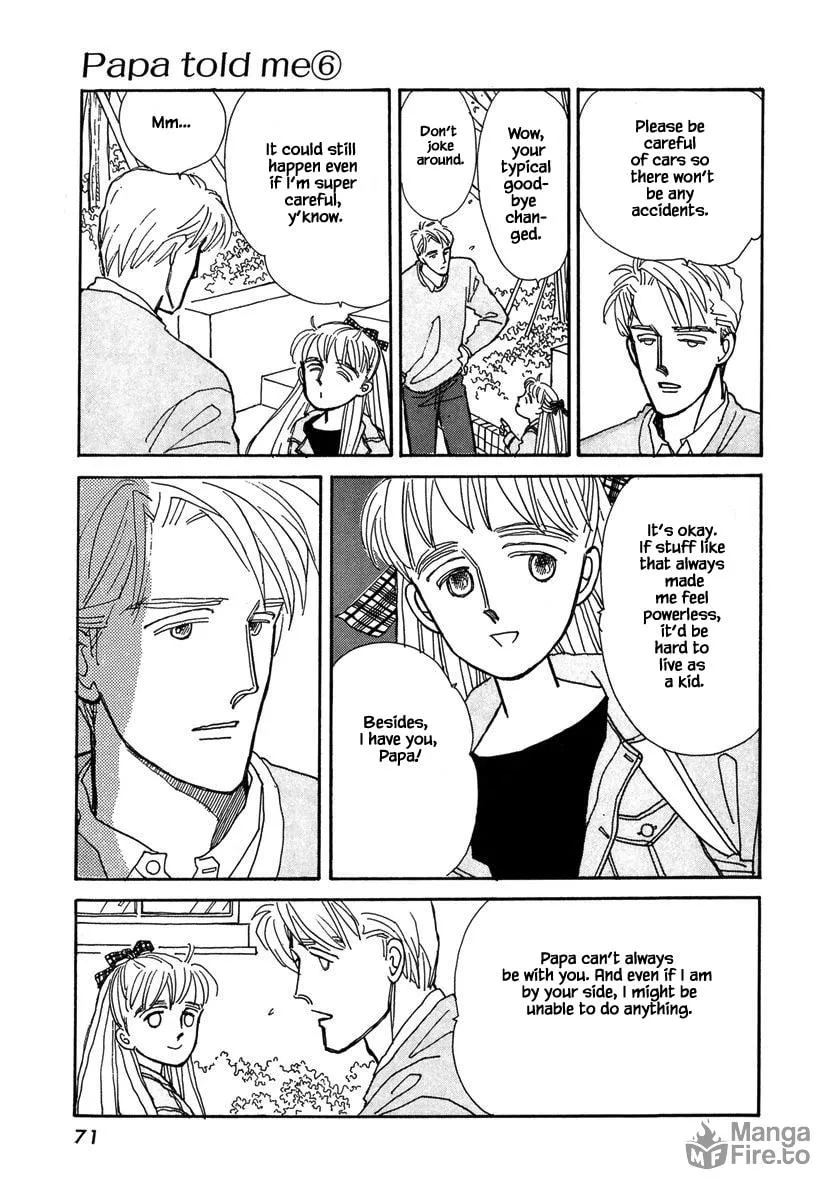 Read Papa told me chapter 25 image 26 on Lezhin