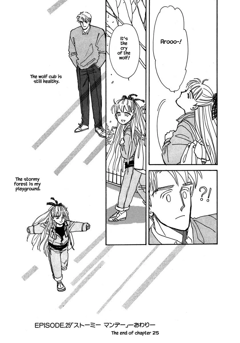 Read Papa told me chapter 25 image 28 on Lezhin